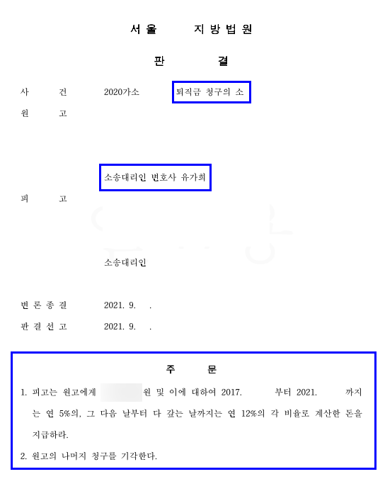 b93876b3eb5560d9faea30dfe82d7c6c_1635492740_8022.png