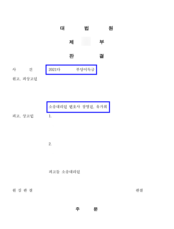 9a5c5ccd5340e3b24cec75ddf39c8eb0_1638750946_1004.png