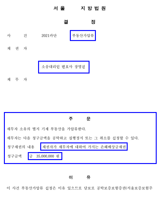 ceab74af07922172768d386c0dfaf382_1640848110_3071.png