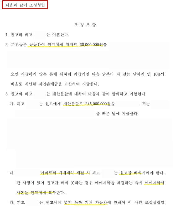95bd287f234976340729533e99c49455_1780390273_8151.png